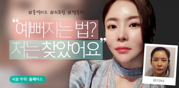 �����丮 �����