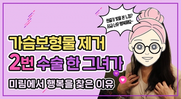 �����丮 �����