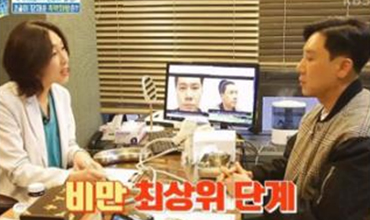 �̸��ѹ溴�� ���߸�ü �⿬