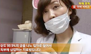 �̸��ѹ溴�� ���߸�ü �⿬