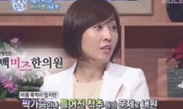 �̸��ѹ溴�� ���߸�ü �⿬