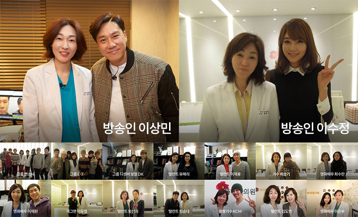 �̸��ѹ溴���� �Բ��� ��Ÿ