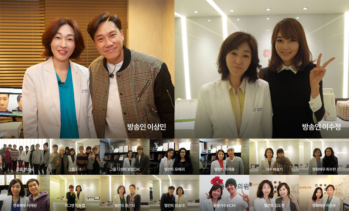 �̸��ѹ溴���� �Բ��� ��Ÿ